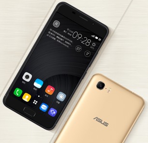 Asus ZenFone Pegasus 3S Dual SIM TD-LTE 64GB ZC521TL