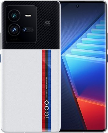 vivo iQOO 10 Pro 5G Premium Edition Dual SIM TD-LTE CN 512GB V2218A