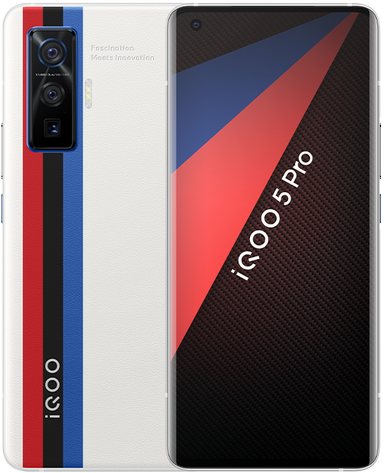 Vivo iQOO 5 Pro 5G Premium Edition Dual SIM TD-LTE CN 256GB V2025A