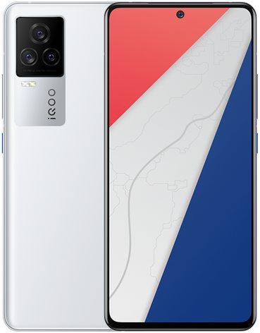 Vivo iQOO 7 5G Premium Edition Dual SIM TD-LTE CN 256GB V2049A