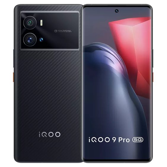 vivo iQOO 9 Pro 5G Premium Edition Dual SIM TD-LTE CN 512GB V2172A