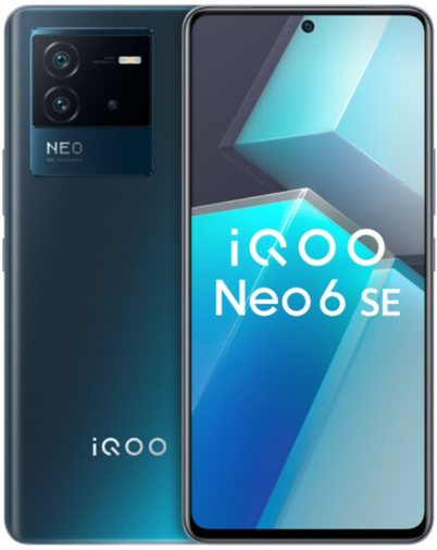 Vivo iQOO Neo6 SE 5G Premium Edition Dual SIM TD-LTE CN 256GB V2199A