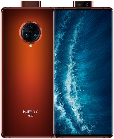 Vivo Nex 3S 5G Premium Edition Dual SIM TD-LTE CN 256GB V1950A