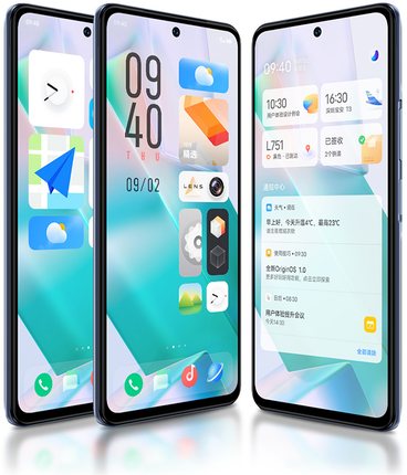 vivo iQOO Z5 5G Premium Edition Dual SIM TD-LTE CN 256GB V2148A