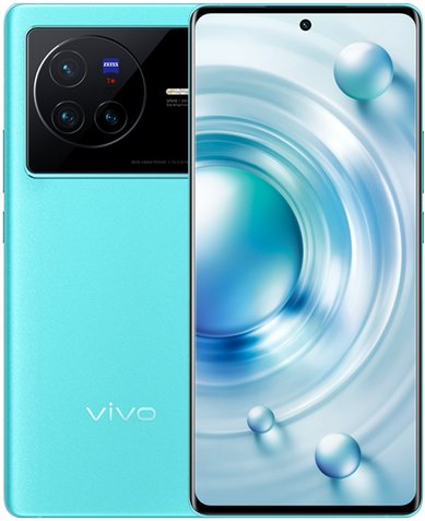 Vivo X80 5G Premium Edition Dual SIM TD-LTE CN 256GB V2183A