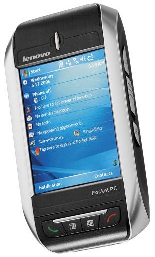Lenovo ET980