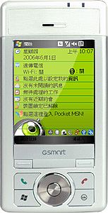 Gigabyte g-Smart i300
