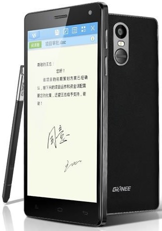 GiONEE Tianjian T1