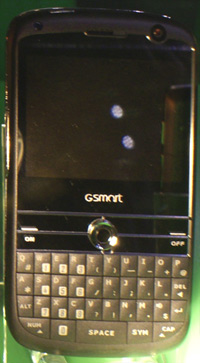 Gigabyte GSmart M1220