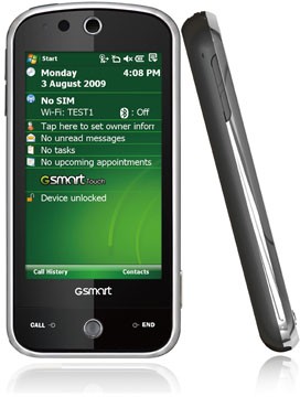 Gigabyte GSmart S1200
