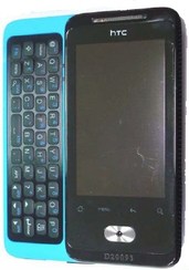 HTC Paradise