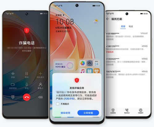 Honor X40i 5G Standard Edition Dual SIM TD-LTE CN 256GB DIO-AN00