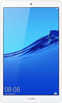 Honor Changwan Pad 5 8.0 TD-LTE CN IN 32GB JDN2-AL00HN / Honor Tablet