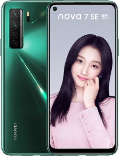 Nova 7 SE 5G Premium Edition Dual SIM TD-LTE CN 128GB CDY-AN00 / CDY-AN20