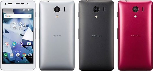 Kyocera Digno G TD-LTE 602KC