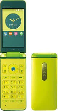 Kyocera au GRATINA 4G WiMAX 2+ KYF31