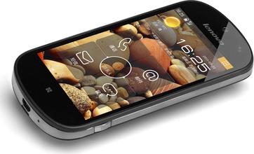Lenovo LePhone S2-38AT0 16GB