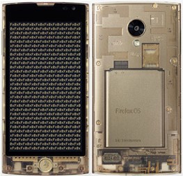 LG au Fx0 LGL25