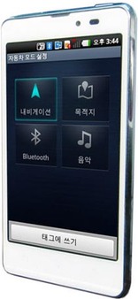 LG F-120S Optimus LTE Tag