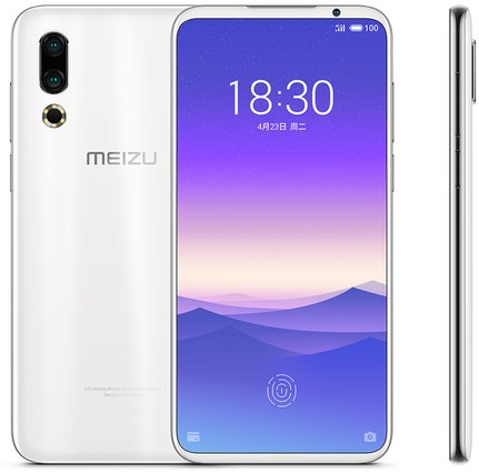 16s Premium Edition Dual SIM TD-LTE CN M971Q 128GB