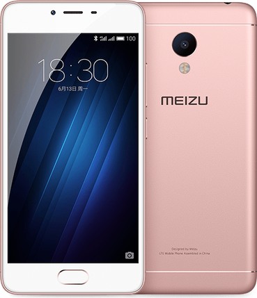 m3s Y685C Dual SIM TD-LTE 16GB / Y685Q
