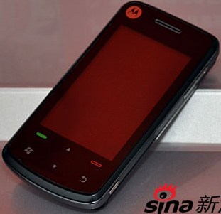 Motorola A3300c