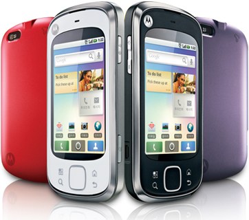 Motorola MOTO MIX