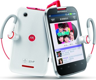 Motorola Motosmart Mix XT550