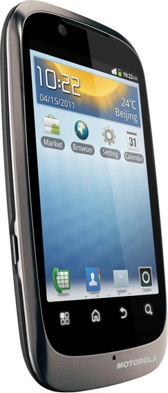 Motorola XT531 FIRE XT