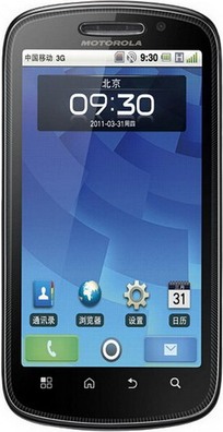 Motorola MOTO XT882