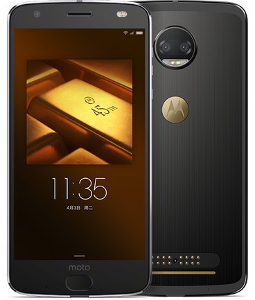 Motorola Moto Z 2018 Dual SIM TD-LTE CN