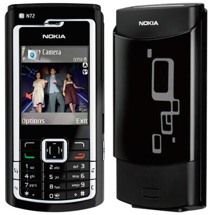 Nokia N72