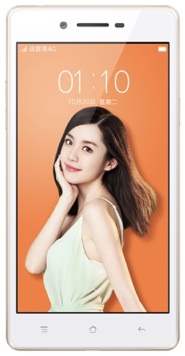 Oppo A33 Mirror 5 Lite Dual SIM TD-LTE