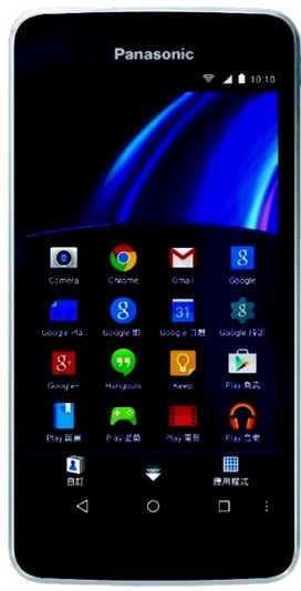 Panasonic Eluga U2 Dual SIM LTE