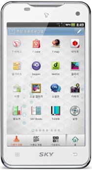 Pantech Vega LTE IM-A800S SKY
