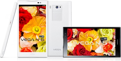 Pantech Vega No6 IM-A860S