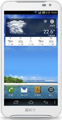Pantech Vega Racer 2 LTE IM-A830S SKY