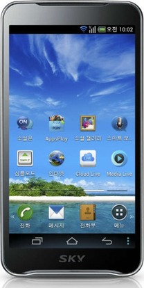 Pantech Vega Racer 2 LTE IM-A830L