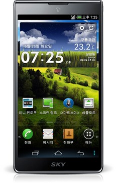 Pantech Vega S5 IM-A840S