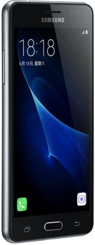 Samsung SM-J3119 Galaxy J3 Pro Duos TD-LTE