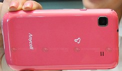Samsung GT-i9000 Galaxy S Femme