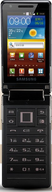 Samsung GT-B9120