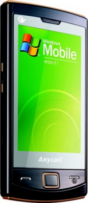 Samsung SCH-i329