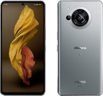 Sharp Aquos R7 5G UW TD-LTE JP SH-52C