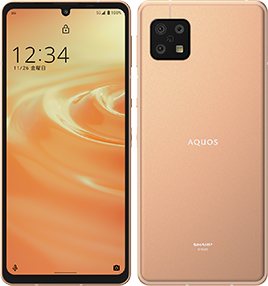 Aquos Sense 6 5G TD-LTE JP 64GB SH-54B