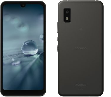 Aquos Wish 2 5G TD-LTE JP 64GB SH-51C