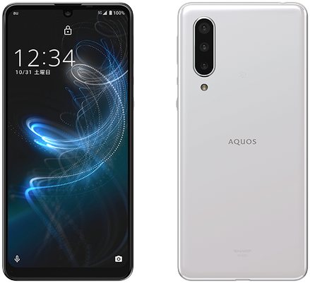 Sharp Aquos Zero5G basic DX TD-LTE JP 128GB SHG02