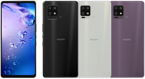 Sharp Aquos zero6 5G UW Global TD-LTE 128GB SH-Z60