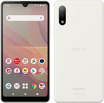 Sony Xperia Ace II LTE-A JP SO-41B