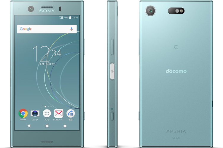 Xperia XZ1 Compact TD-LTE G8441 / PF41